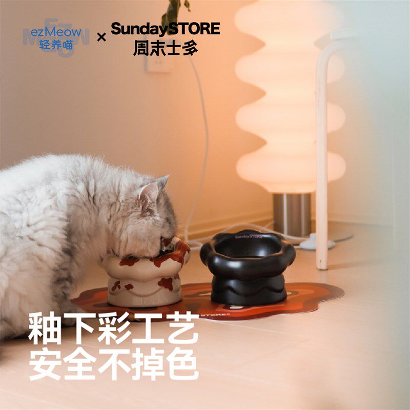 轻养喵猫碗宠物陶瓷碗水碗防黑下巴保护颈椎狗碗猫粮食盆碗垫套装