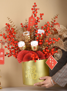 乔迁新居福桶摆件开业结婚礼物花束客厅玄关新年装饰入宅婚庆插花
