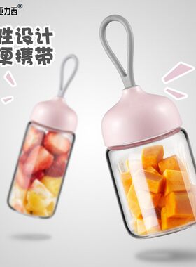 食物研磨器多功能婴儿辅食机家用小型宝宝搅拌料理机打肉泥榨汁机