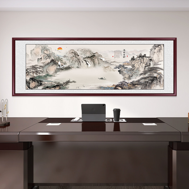 新中式流水生财办公室山水挂画客厅沙发背景墙装饰画国画风景壁画