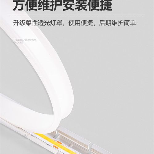 定制弧形折弯线条灯嵌入式预埋弯曲花边龙骨灯槽圆弧线性灯带u型