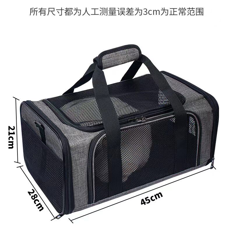 猫包便携外出航空软包手提斜挎透气大容量可折叠猫笼狗猫咪登机包