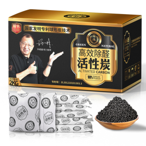 南林去除甲醛活性炭新房装修除味神器竹炭家用室内碳包吸甲醛木炭