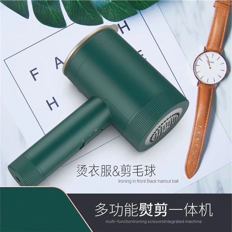毛球修剪器电熨斗衣服起球去毛球神器家用床上衣物熨烫去毛球一体