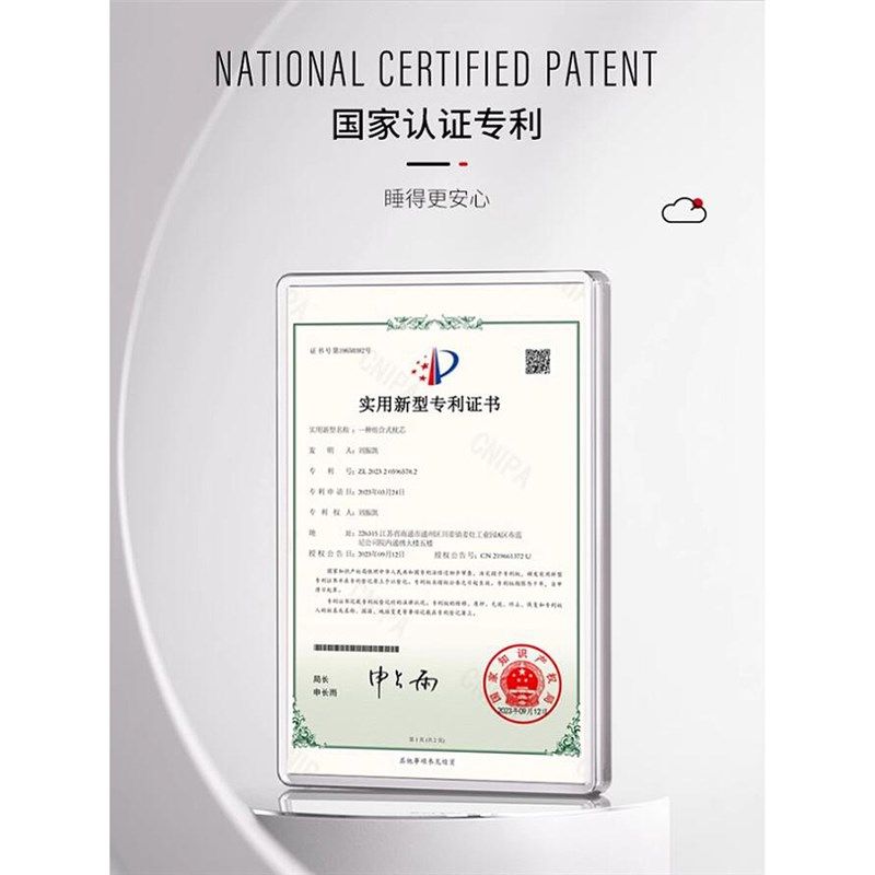 漾式3度力学牵引枕睡眠护颈枕治颈椎专用枕头修复缓解酸痛肩颈部