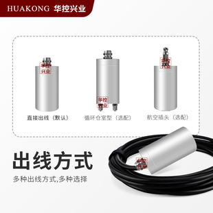 数显氨气气体变送器感测器NH3养殖农场大棚实验室等用