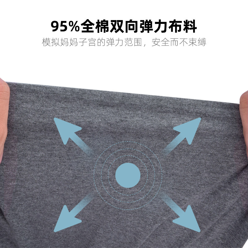 婴儿背带横抱式简易背巾新生宝宝多功能外出轻便抱娃神器解放双手