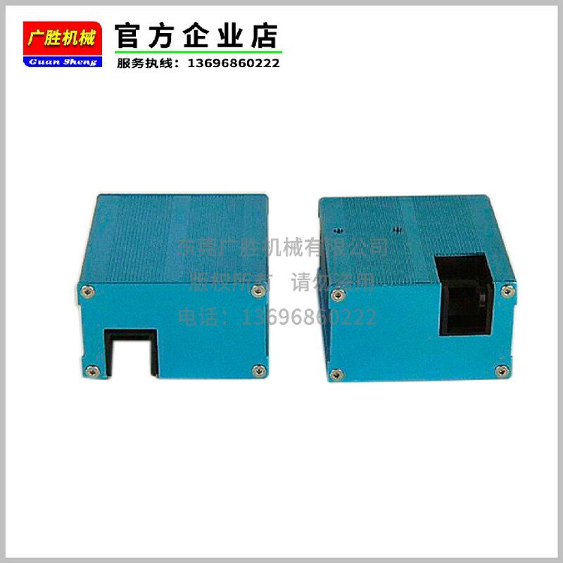 插标机头 打标机 打标器 插标纸 打标纸 模切 印刷 胶印 分切机
