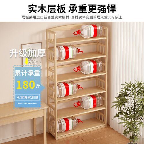 儿童实木书架落地式置物架简易多层书柜客厅靠墙多功能收纳储物柜