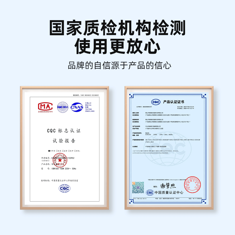 4度 家用制冰机小型智能迷你学生宿舍全自动家庭快速冰块制作机