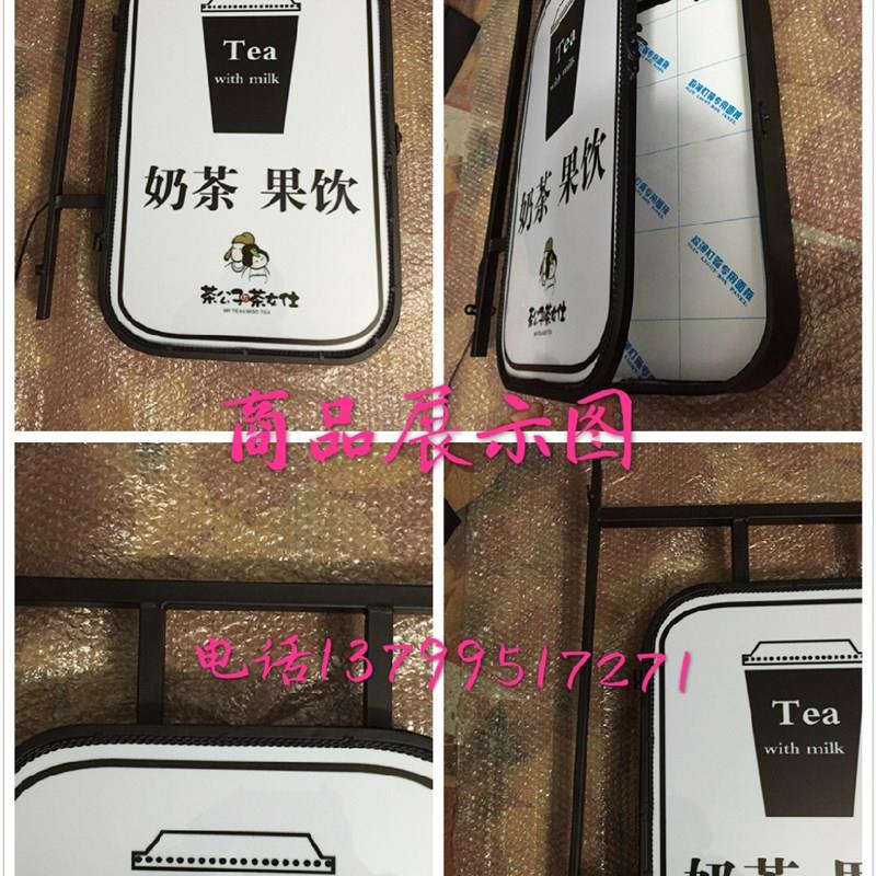 欧式铁艺灯箱 广告牌 定做长方形LED美甲 压克力灯箱
