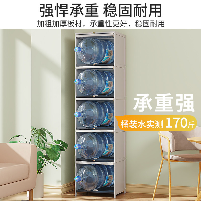 儿童书柜立柜窄实木防尘家用卧室客厅夹缝置物楼梯下储物书架靠墙