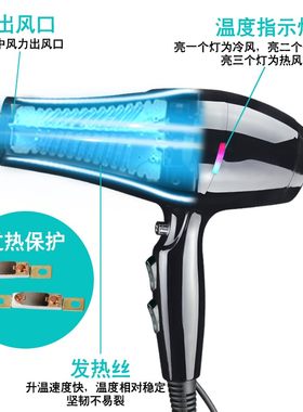 永日8942/8943电吹风机家用大功率2100W离子发廊理发店冷热吹风筒
