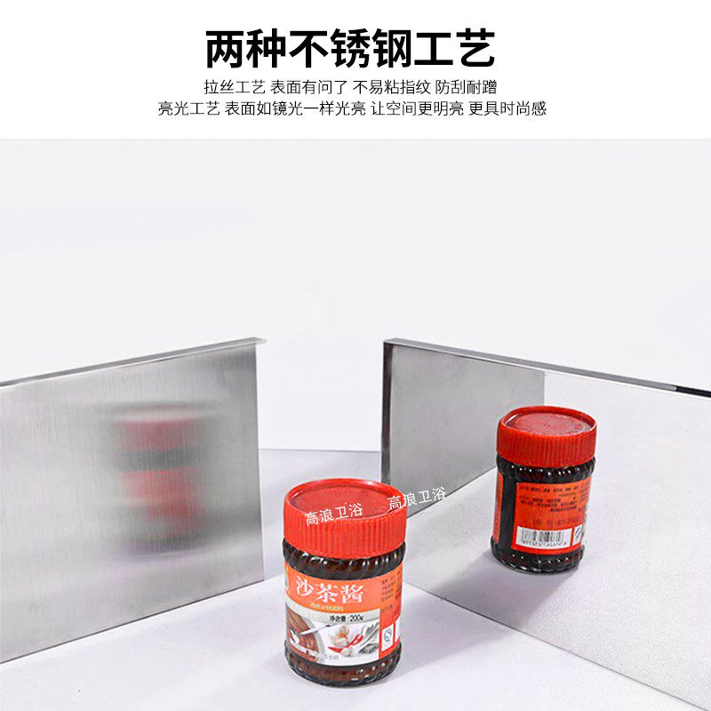 不锈钢钢化玻璃推拉门厨房吊柜移门碗柜阳台置物架浴室储物墙壁柜