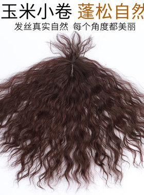 头顶补发头发稀少真发假发片女卷发蓬松无痕遮白发盖浏海妈妈短发