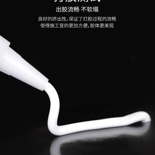 道康宁791硅酮建筑耐候结构胶中性防水玻璃温室胶抗老化密封胶
