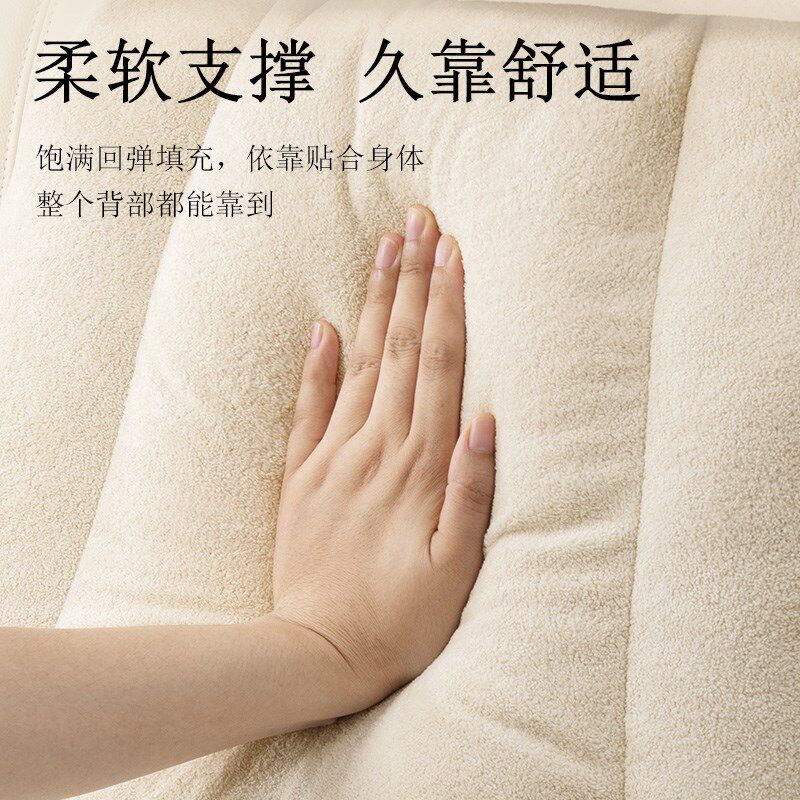 床头玩手机护腰托垫床上孕妇哺乳软包大靠背单人沙发看书支撑靠枕