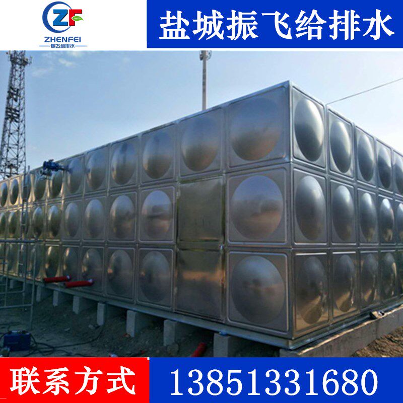 地上箱泵一体化消防增压供水设备(泵站) 大型智能型一体化泵房