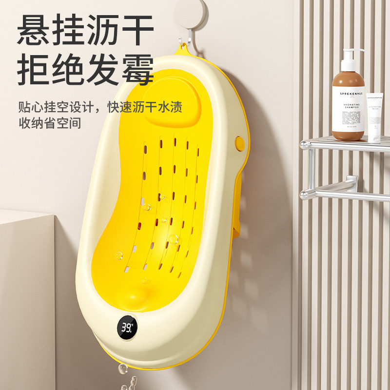 婴儿洗澡躺托神器新生儿浴盆可坐躺浴床宝宝浴网兜洗澡盆防滑浴架