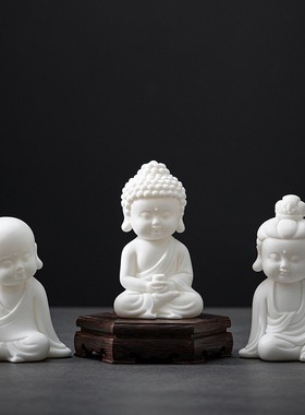 久造禅意大日如来佛系小摆件家居陶瓷佛像车载佛祖茶宠装饰品礼物