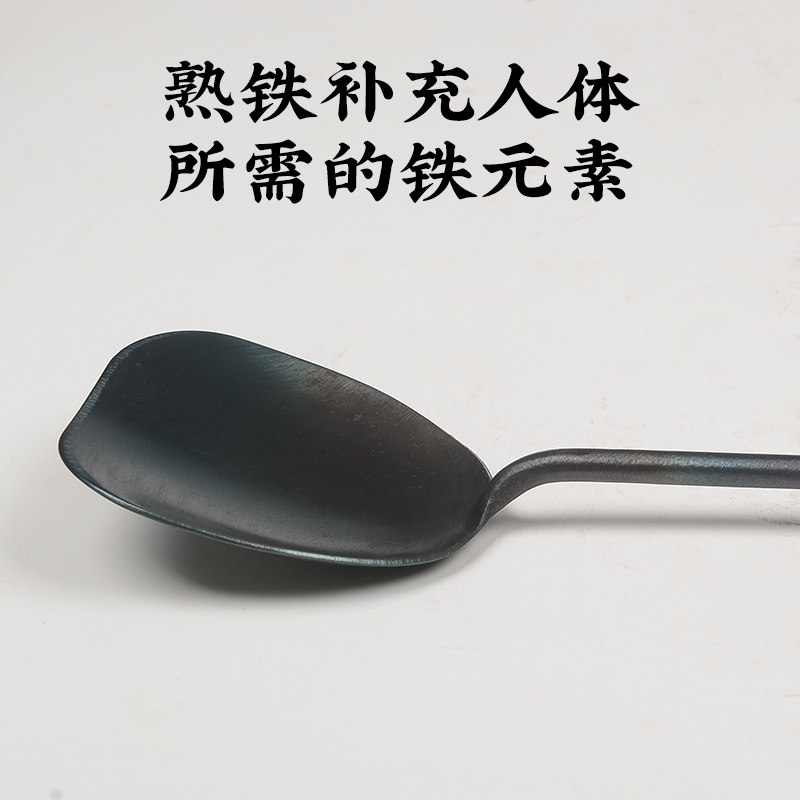 龟纹手工长把锅铲锅勺家用炒勺汤勺不粘锅铲勺套装大小铁锅铲炒勺