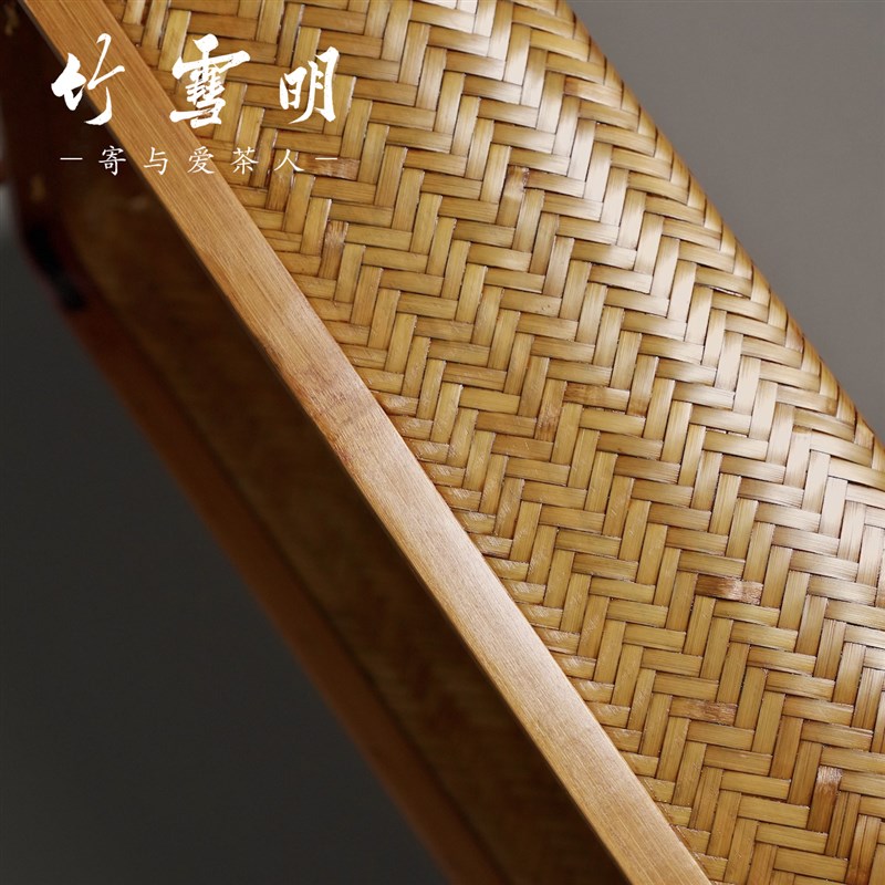 竹雪明竹编收纳筐大漆茶具托盘果篮复古竹篮桌面收纳盒水果盘