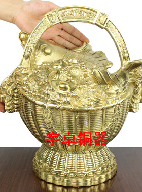 宇卓铜器纯铜年年有鱼 铜鱼 铜手鱼篓铜工艺品 家居开业礼品摆件
