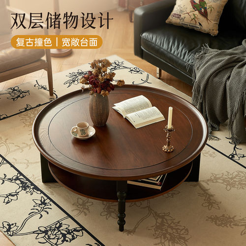 法式复古设计师圆形实木茶几茶桌小户型家用矮桌子客厅中古风边几