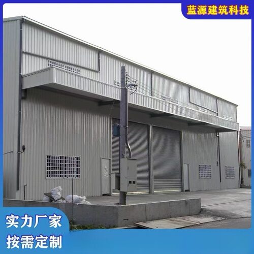 工地活动板房 彩钢房 工地临建K式移动板房 集装箱房厂家