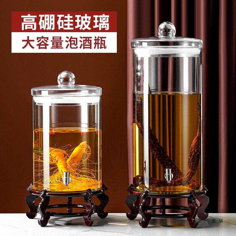 密封泡酒玻璃瓶带龙头加厚大容量酒坛酒缸高硼硅泡酒酒瓶图片
