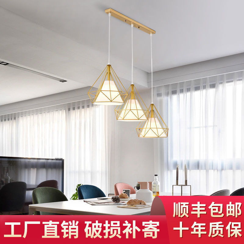 LED餐厅吊灯简约现代个性吊灯后现代书房卧室灯饰家用创意餐厅灯图片