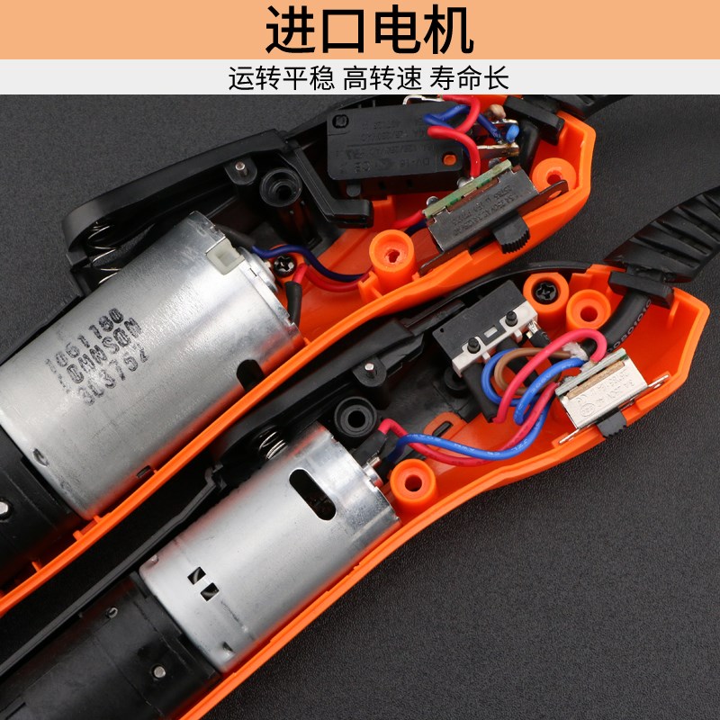 速冠精工802电动螺丝刀 800电起子手机笔记本直柄工业改锥801电批