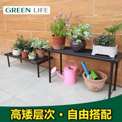 户外铝合金花架子阳台阶梯落地式日式庭院花板防晒锈架GREENLIFE