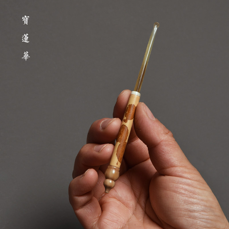 红湘妃竹节柄镶花牛角挖耳勺 掏耳勺 茶玩文玩茶拨采耳挖耳朵勺子
