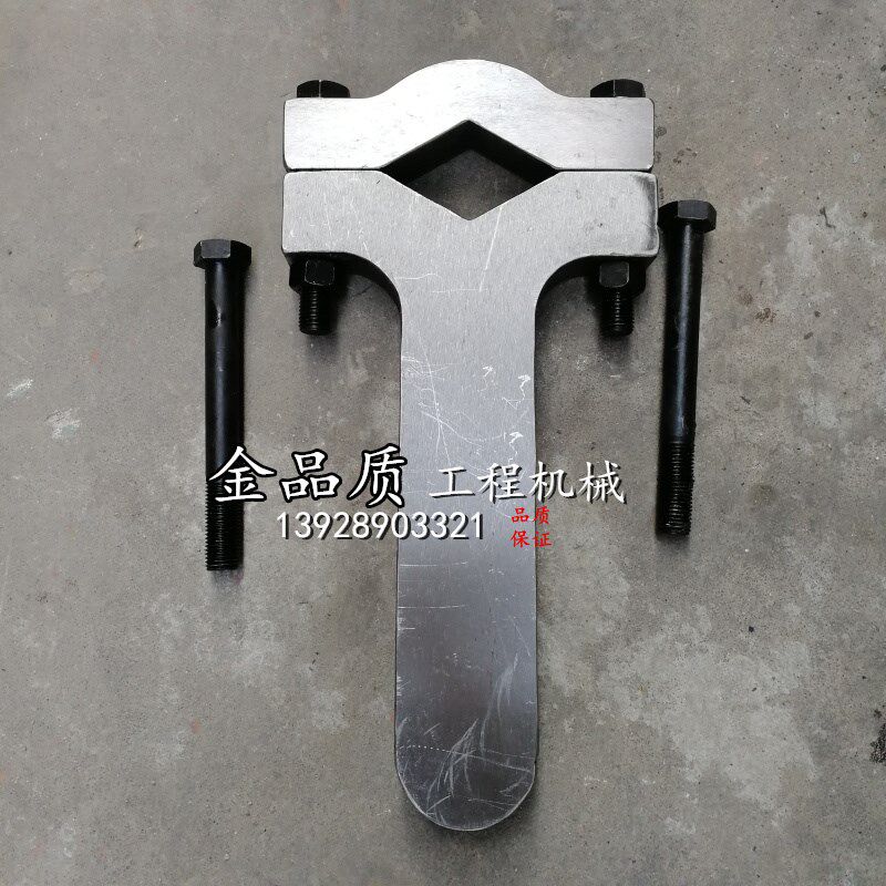 挖掘机大中斗臂换油封大扳手油缸拆大螺母专用工具拆油缸板手配件