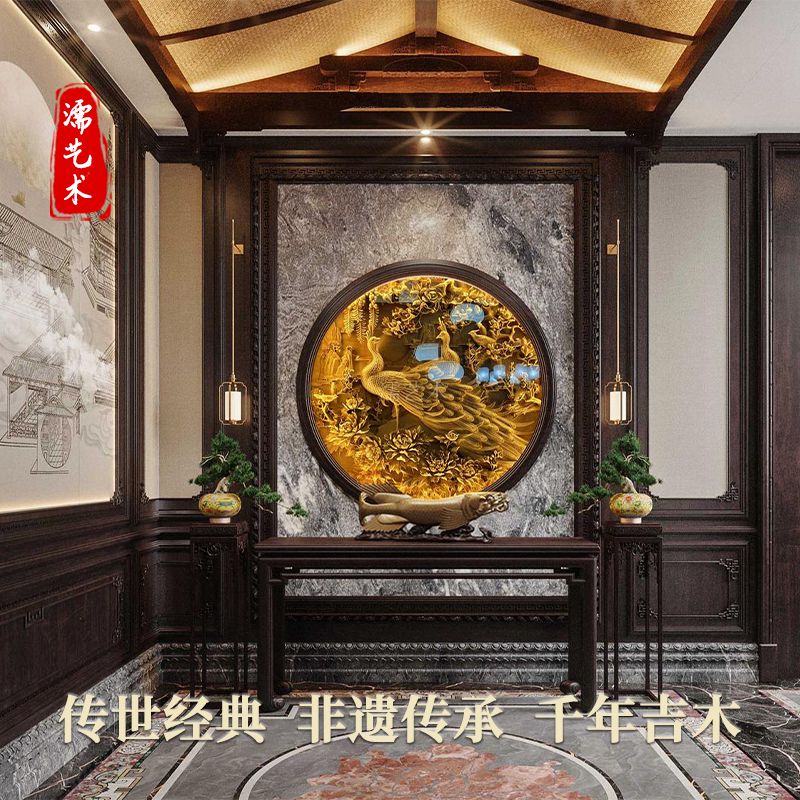 东阳木雕孔雀镂空浮雕手工雕刻装饰画玄关背景墙实木圆形中式定制