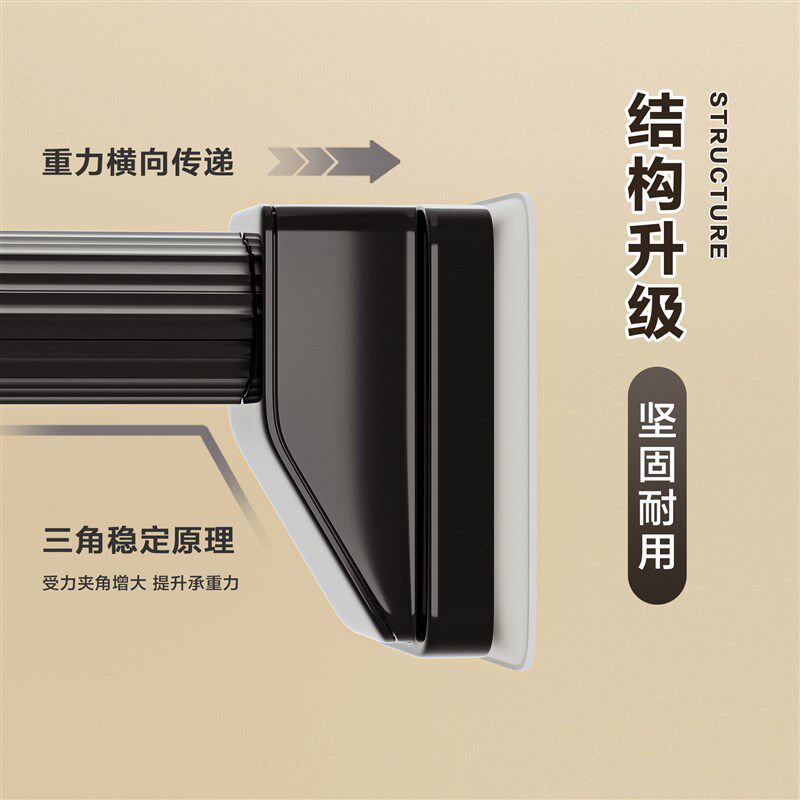 免打孔伸缩杆浴室浴帘杆窗帘杆衣橱柜挂衣杆阳台伸缩晾衣杆支撑杆