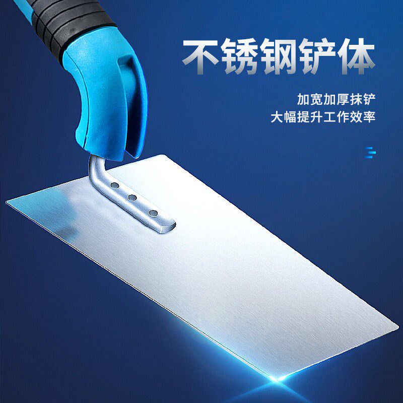 泥瓦匠震动抹泥刀贴瓷砖辅助神器平铺机泥工不锈钢抹子电动小泥铲
