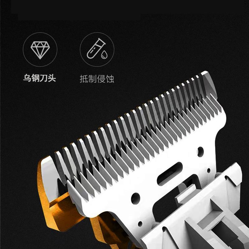 创星油头推剪雕刻专业发廊剃头刀电推子光头小平头理发器家用剃刀