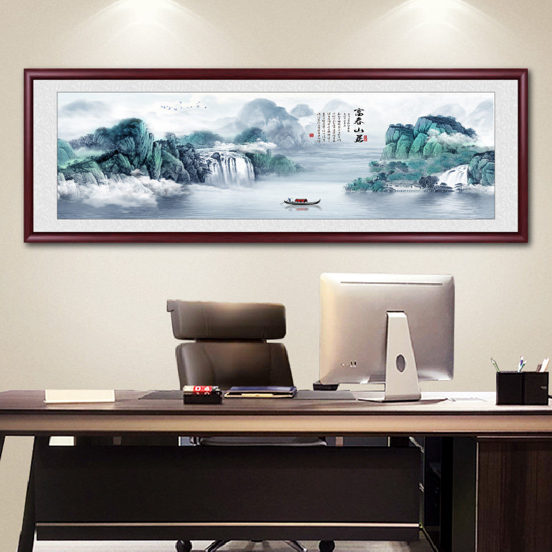 流水生财山水画国画客厅挂画办公室水墨风景装饰画中式背景墙壁画