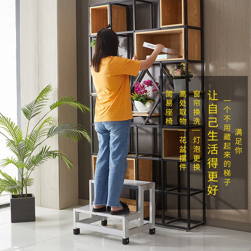 铝合金踏步梯台阶梯移动登高梯工业踏台二步三步梯仓库脚踏梯凳
