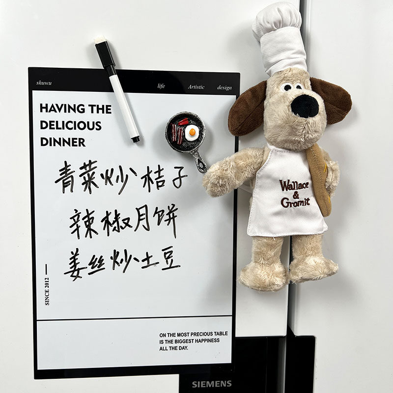 掌门狗厨师磁吸冰箱贴留言板可擦写备忘录套装家居厨房入户门装饰