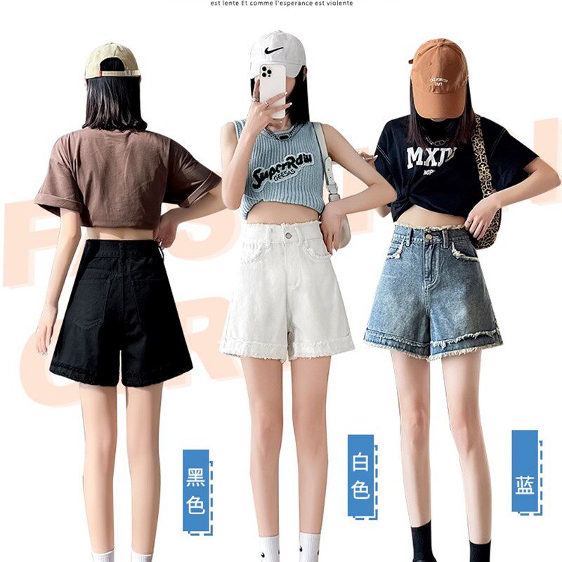 白色牛仔短裤女中长款春夏薄款2024新款高腰a字宽松阔腿四分裤子