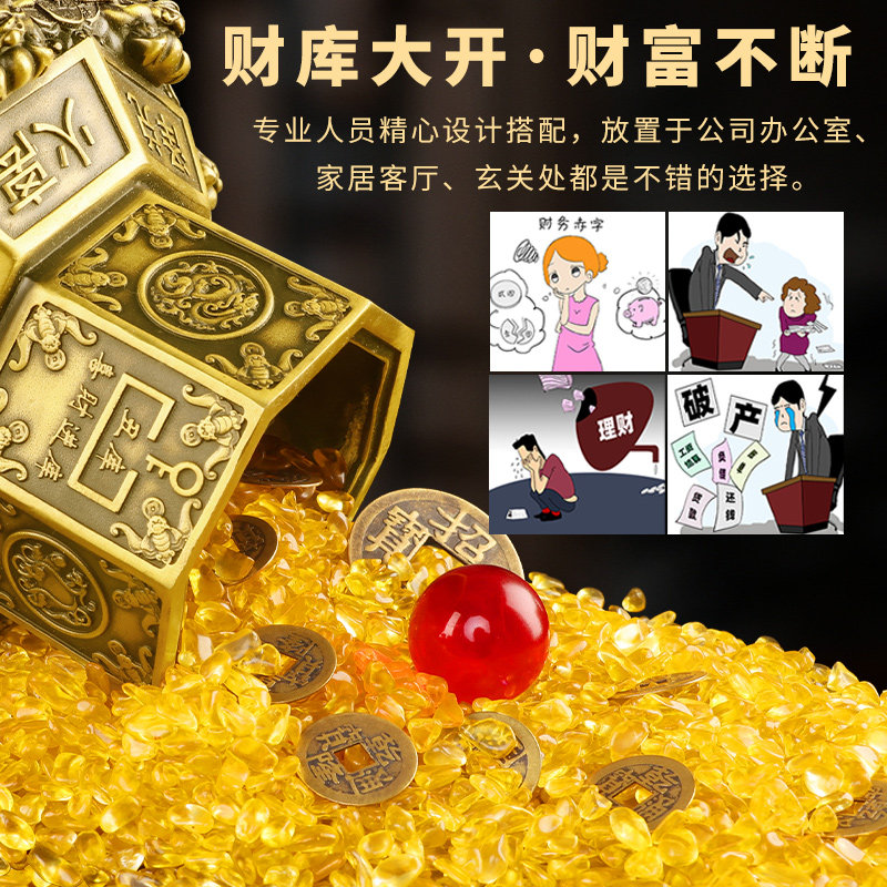 貔貅摆件黄铜聚宝盆客厅装饰家用八方来财八卦财库办公室乔迁礼品
