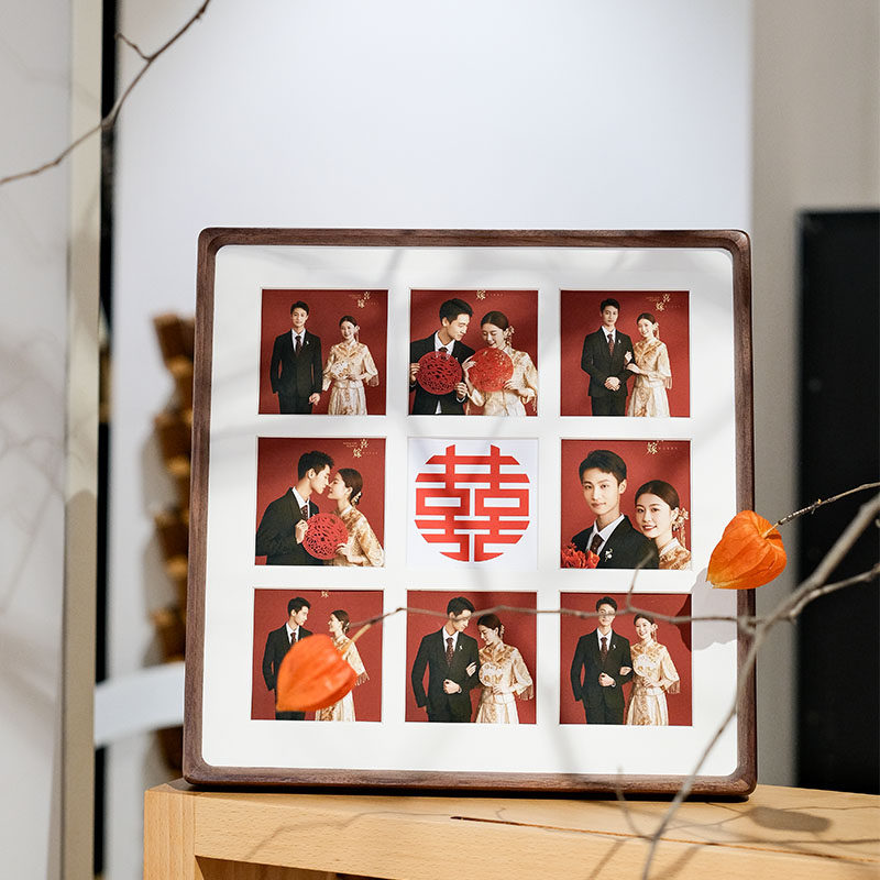 九宫格实木相框摆台定制洗照片喜字结婚纱照送新人高级感礼物挂墙图片