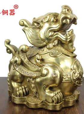 宇卓铜器 纯铜貔貅黄铜貔貅皮丘财字铜貔貅工艺品摆件