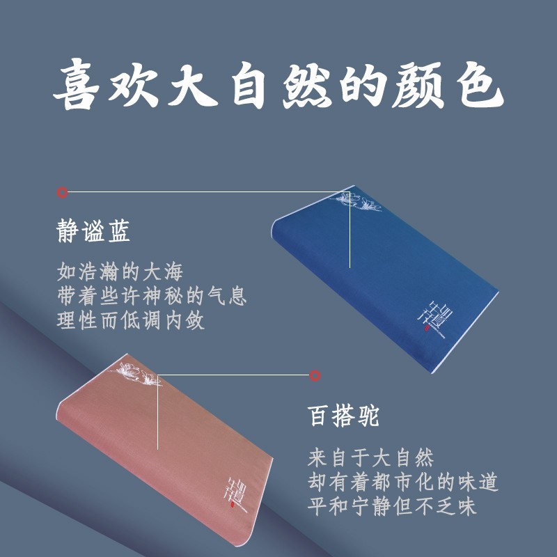 蜀国御夏天荞麦枕头枕芯荞麦壳薰衣草睡眠枕心成人单人颈椎枕花草