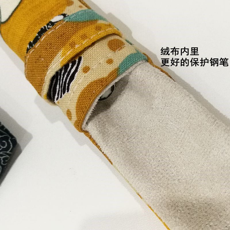 布邑中国风布艺笔袋单支钢笔保护套笔套绒布内里手工笔包便携插口