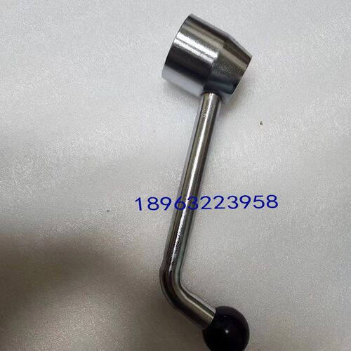 沈阳CW6163/80车床刀架扳手安阳CW61100/61125刀台锁紧手柄内方24