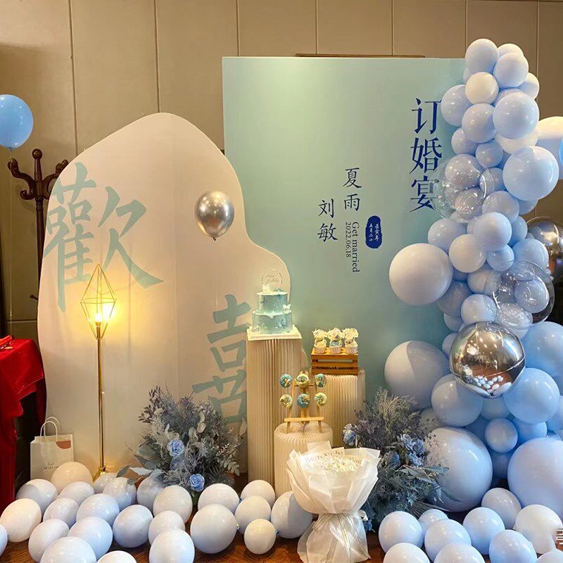 蓝色系浪漫订婚宴布置装饰背景墙小众kt板气球套餐定制回门宴出阁
